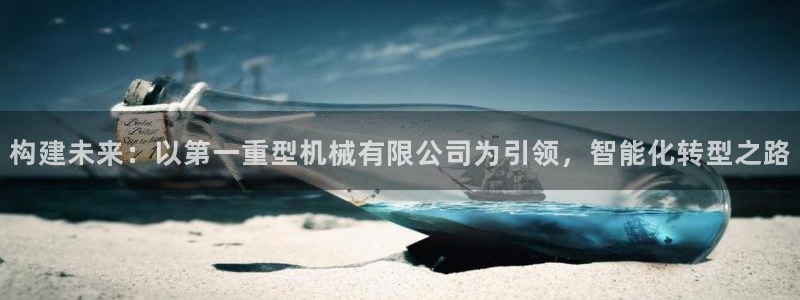 娱乐万事成