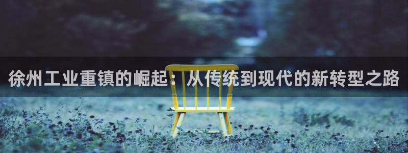 娱乐万事屋账号