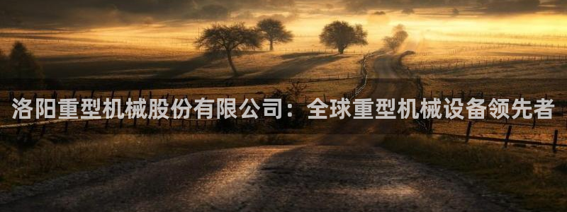 万事娱乐平台手机下载
