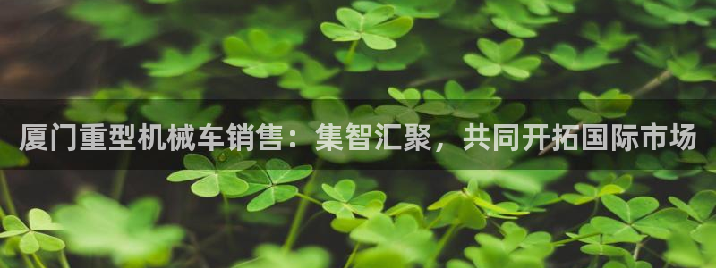 万事娱乐招商加盟