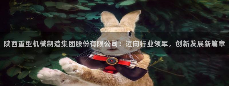 万事达娱乐指尖得