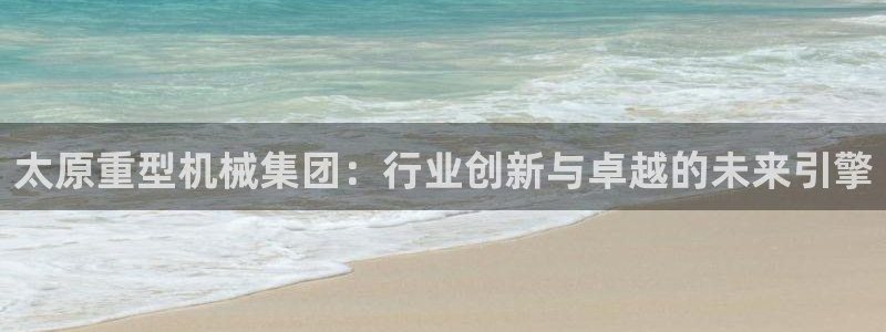 万事达娱乐a实力56262