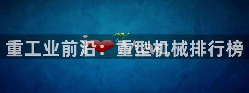 万事达娱乐91244