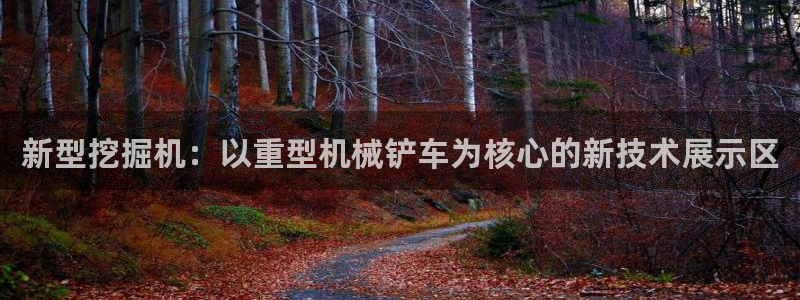 娱乐江湖万事通