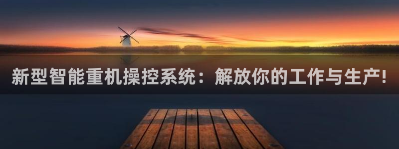 万事达娱乐指尖可