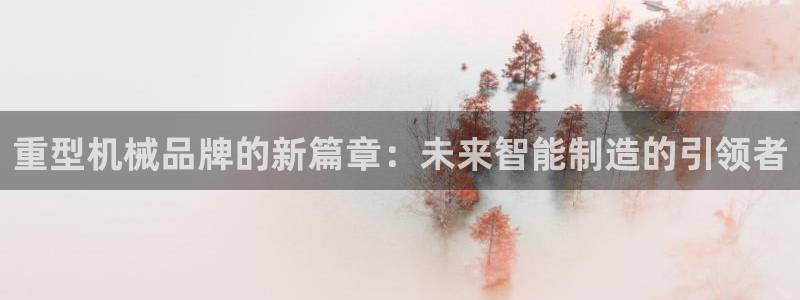 万事娱乐计划官网