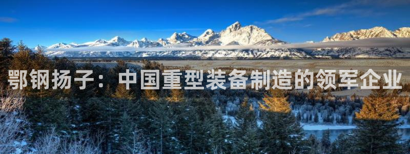 万事通娱乐网最新消息