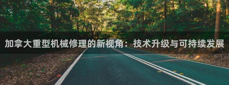 万事通娱乐官网