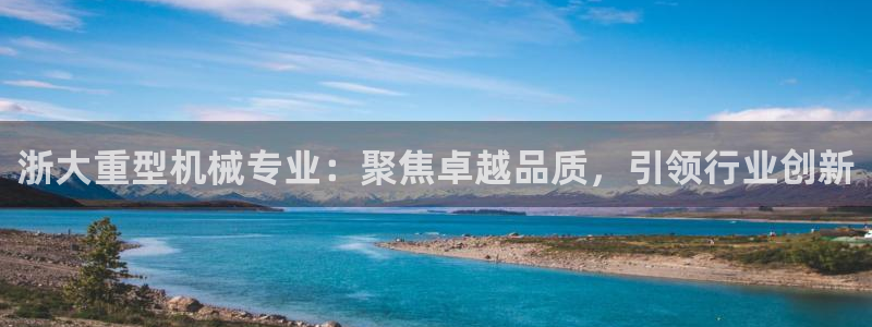 娱乐万事通现状