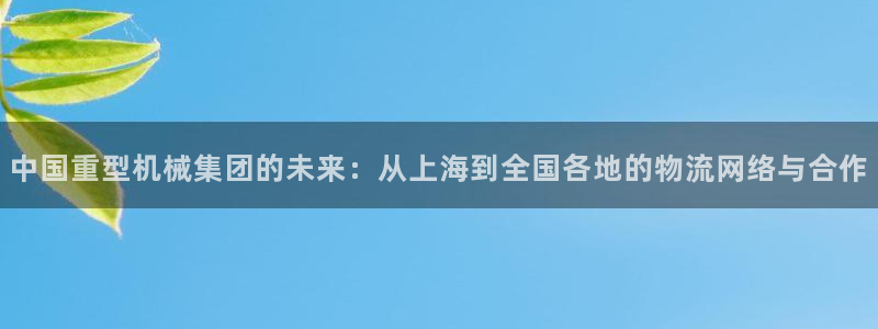 娱乐万事屋张宇