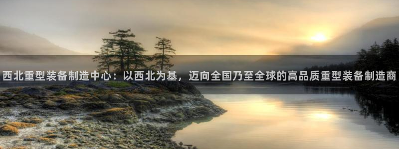 万事娱乐平台怎么样了