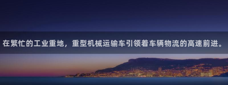 万事达娱乐闻21000