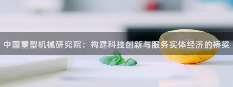 万事达娱乐指尖得