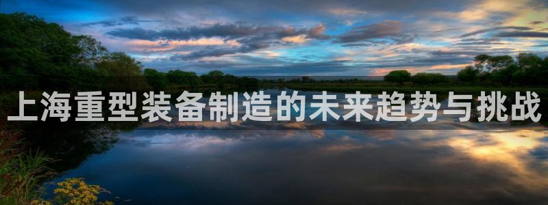 万事娱乐地址在哪里