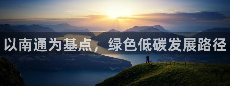 万事娱乐登录地址