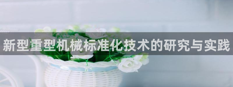 万事娱乐总代